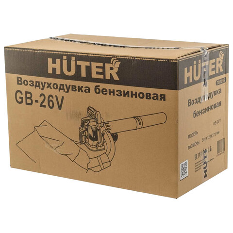 Воздуходувка бензиновая HUTER GB-26V, 750Вт, производ. до 710м3/час, функция пылесоса, 70/13/15 - фото 9