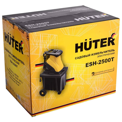 Садовый измельчитель электрический HUTER ESH-2500T, 2500Вт, 4600 об/мин, контейнер, 70/13/16 - фото 8