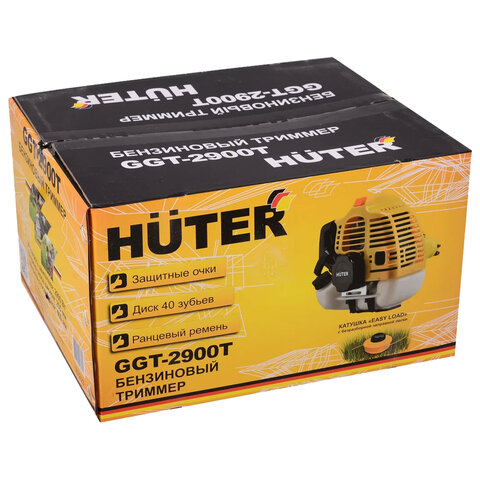 Триммер бензиновый HUTER GGT-2900T, 2900Вт, 9500об/мин, объем двигателя 52см3, 70/2/23 - фото 8