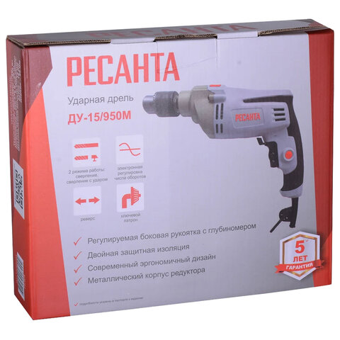 Дрель сетевая ударная, 950 Вт, 3000 об/мин, РЕСАНТА ДУ-15/950М, 75/8/4 - фото 6
