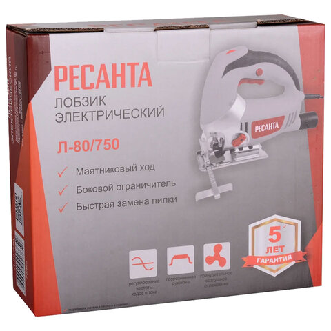 Лобзик сетевой, 750 Вт, 3000 ход/мин, глубина реза 80 мм, РЕСАНТА Л-80/750, 75/9/3 - фото 6