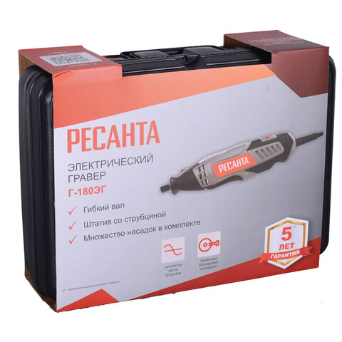 Гравер электрический, 180 Вт, d 2.3-3.2 мм, 35 предметов, РЕСАНТА Г-180ЭГ, 75/4/1 - фото 8