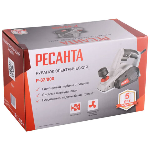 Рубанок электрический 800 Вт, 16000 об/мин, глубина 2 мм, ширина 82 мм, РЕСАНТА Р-82/800, 75/5/1 - фото 6