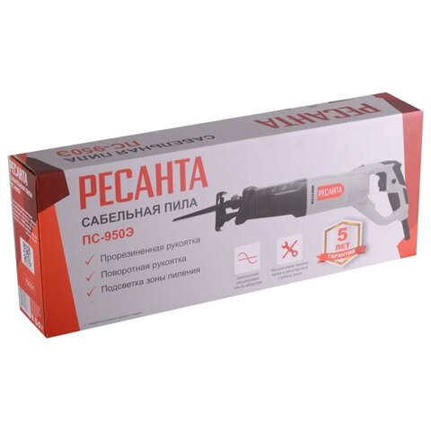 Пила сабельная сетевая, 950 Вт, 2800 ход/мин, глубина реза до 150 мм, РЕСАНТА ПС-950Э, 75/25/1 - фото 5
