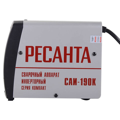 Сварочный аппарат инверторный, свар. ток до 190А, d элект. до 5мм, РЕСАНТА САИ190К (компакт), 65/36 - фото 4