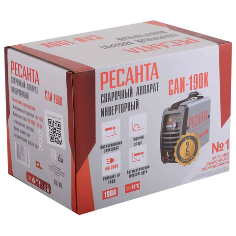 Сварочный аппарат инверторный, свар. ток до 190А, d элект. до 5мм, РЕСАНТА САИ190К (компакт), 65/36 - фото 7