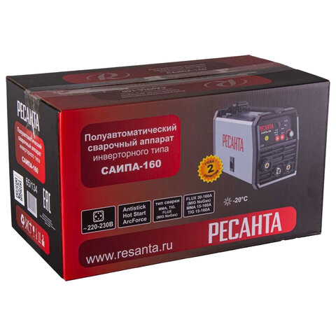 Сварочный аппарат полуавтомат, свар. ток до 160А, d проволоки 1мм, РЕСАНТА САИПА-160, 65/134 - фото 8