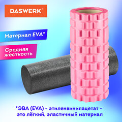 Массажные ролики для йоги и фитнеса 2 в 1, фигурный 33&times;14 см, цилиндр 33&times;10 см, розовый/<wbr/>чёрный, DASWERK (ДАСВЕРК), 680025