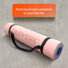 Коврик для йоги и фитнеса спортивный двухцветный, ТПЭ, 183&times;61&times;0,6 см, светло-розовый/<wbr/>синий, DASWERK (ДАСВЕРК), 680032