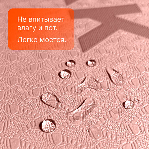 Коврик для йоги и фитнеса двухцветный, ТПЭ, 183x61x0,6 см, светло-розовый/синий, DASWERK, 680032