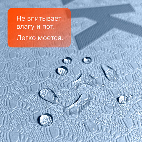 Коврик для йоги и фитнеса двухцветный, ТПЭ, 183x61x0,6 см, голубой/синий, DASWERK, 680033