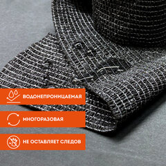 Бинт эластичный бандажный защитный самофиксирующийся, 4,5 м х 5 см, 12 рулонов, черный, DASWERK (ДАСВЕРК), 680041