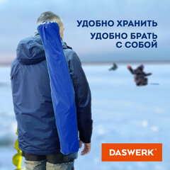 Кресло складное туристическое садовое с подстаканником в чехле, синее, DASWERK (ДАСВЕРК), 680047