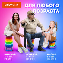 Стул складной телескопический туристический садовый для пикника, DASWERK (ДАСВЕРК), 680049