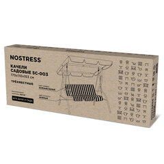 Качели садовые NOSTRESS (НОСТРЕСС) COMFORT SC-003, 3 места, Ш170хГ110хВ153 см, мягкое сиденье, зеленый/белый, 680051