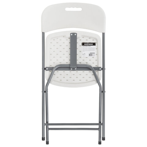 Стул складной NOSTRESS Country FC-003, усиленный каркас, НАГРУЗКА до 150кг,пластик HDPE белый,680056