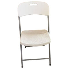 Стул складной NOSTRESS &laquo;Country FC-003&raquo;, усиленный каркас, НАГРУЗКА до 150 кг, пластик HDPE белый, 680056