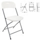 Стул складной NOSTRESS (НОСТРЕСС) "Country FC-003", усиленный каркас, НАГРУЗКА до 150 кг, пластик HDPE, белый, 680056