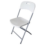 Стул складной NOSTRESS (НОСТРЕСС) "Country FC-003", усиленный каркас, НАГРУЗКА до 150 кг, пластик HDPE, белый, 680056
