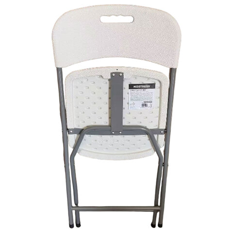 Стул складной NOSTRESS Country FC-003, усиленный каркас, НАГРУЗКА до 150кг,пластик HDPE белый,680056