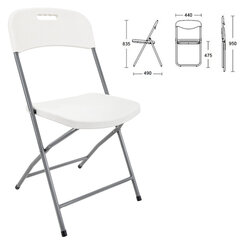 Стул складной NOSTRESS (НОСТРЕСС) &laquo;Country FC-003&raquo;, НАГРУЗКА до 150 кг, КОМПЛЕКТ 2 шт., пластик HDPE, белый, 680059
