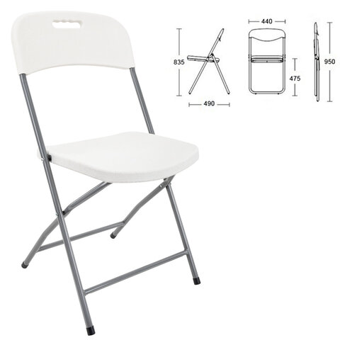 Стул складной NOSTRESS Country FC-003, НАГРУЗКА до 150кг, КОМПЛЕКТ 2шт., пластик HDPE белый,680059