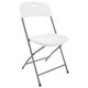 Стул складной NOSTRESS (НОСТРЕСС) "Country FC-003", НАГРУЗКА до 150 кг, КОМПЛЕКТ 2 шт., пластик HDPE, белый, 680059