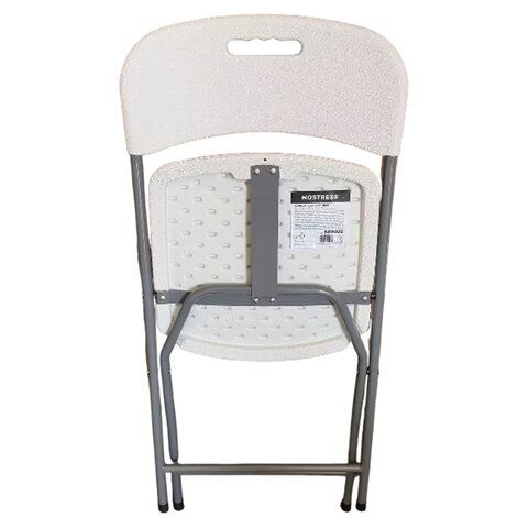 Стул складной NOSTRESS Country FC-003, НАГРУЗКА до 150кг, КОМПЛЕКТ 2шт., пластик HDPE белый,680059