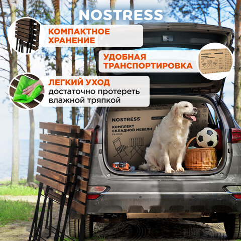 Комплект складной мебели (стол и 2 стула) NOSTRESS (НОСТРЕСС) "Woodstock FS-003A", металл черный, акация, 680060 - фото 16