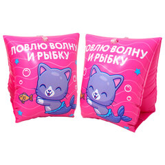 Нарукавники надувные для плавания, 23&times;15 см, от 3 лет, АССОРТИ, 7 видов, PLAYMARKET