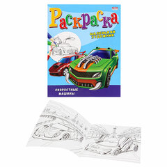 Книжка-раскраска &laquo;Маленький художник&raquo;, АССОРТИ дизайнов, 195&times;250 мм, 16 страниц, ПП, 37814