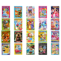 Книжка-раскраска "ПОПУЛЯРНЫЕ СЮЖЕТЫ" АССОРТИ, 145х210 мм, 16 страниц, "УМКА"