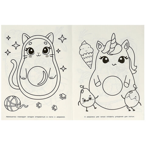 Книжка-раскраска "ПОПУЛЯРНЫЕ СЮЖЕТЫ" АССОРТИ, 214х290 мм, 16 страниц, "УМКА" - фото 28