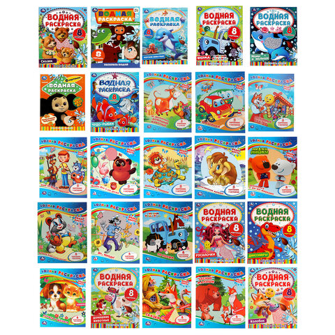   "  ", , 200250 , 8 ., ,  