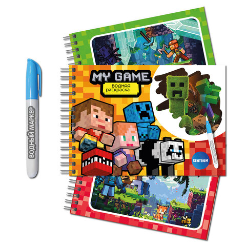 Раскраска многоразовая водная с маркером, лицензия, АССОРТИ, А5, 140х210 мм, 12 стр., гребень, CENTRUM - фото 3