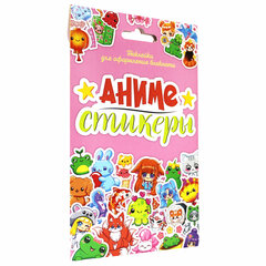 Набор наклеек &laquo;Стикерпак&raquo;, ассорти, 8 листов, 200 наклеек, 110&times;175 мм, ПП