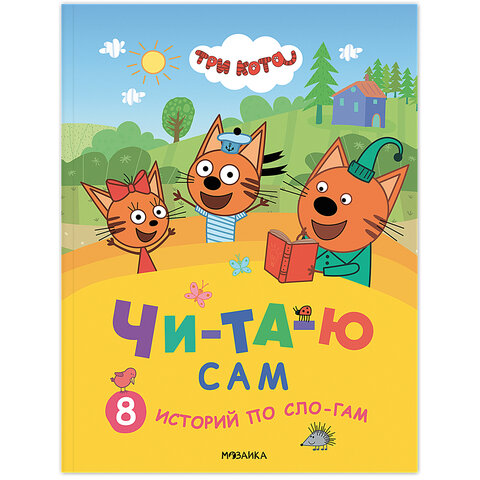   " .  . 8   ", 96 ., 25,519,5 , - 