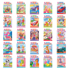 Раскраска с заданиями "Для мальчиков и девочек" с цветным фоном, А5, 16 стр., 16,2х23,4 см, АССОРТИ, ЛиС