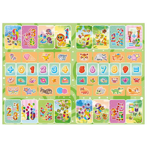 Раскраска с заданиями + 56 наклеек "Наклей и раскрась" с цветным фоном, А5, 16 стр., 16,2х23,4 см, АССОРТИ, ЛиС - фото 10