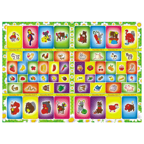 Раскраска с заданиями + 56 наклеек "Наклей и раскрась" с цветным фоном, А5, 16 стр., 16,2х23,4 см, АССОРТИ, ЛиС - фото 4