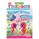 Раскраска с заданиями + 56 наклеек "Наклей и раскрась" с цветным фоном, А5, 16 стр., 16,2х23,4 см, АССОРТИ, ЛиС
