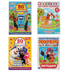 Книжка аппликаций с наклейками, ассорти, 145&times;210 мм, 8 страниц, УМКА