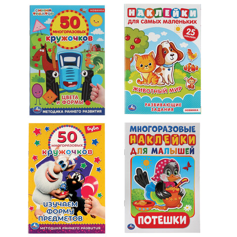 ������ ���������� � ����������, �������, 145�210 ��, 8 �������, ���� �����