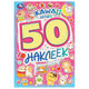 Альбом с наклейками, 50 стикеров, ассорти, 145х210 мм, 4 страницы, УМКА