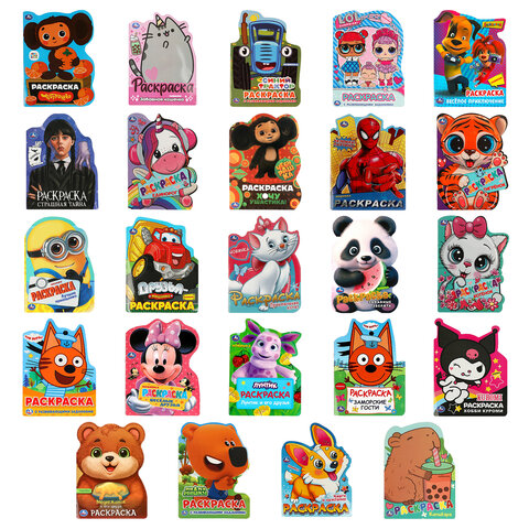 ������-��������� � �������� � ���� ���������, "������������ ������", �������, 210�285 ��, 16 �������, ���� �����