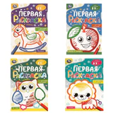 Книжка-раскраска с цветным контуром, ДЛЯ МАЛЫШЕЙ 2-3 лет, ассорти, 145х210 мм, 16 стр., УМКА