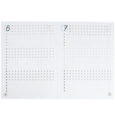 Прописи детские М.А. Жукова, ассорти, 195х275 мм, 16 страниц, УМКА - фото 19