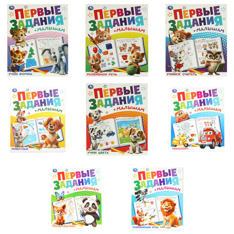 ������-������� "������ ������� �������", �������, 197�235 ��, 16 �������, ���� �����