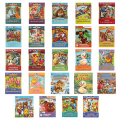 Книжка для детей "СКАЗКИ И СТИХИ МАЛЫШАМ", ассорти, 163х190 мм, 16 страниц, УМКА