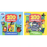 Книга-игра с наклейками "Союзмультфильм", лицензия, А4, АССОРТИ, ND play